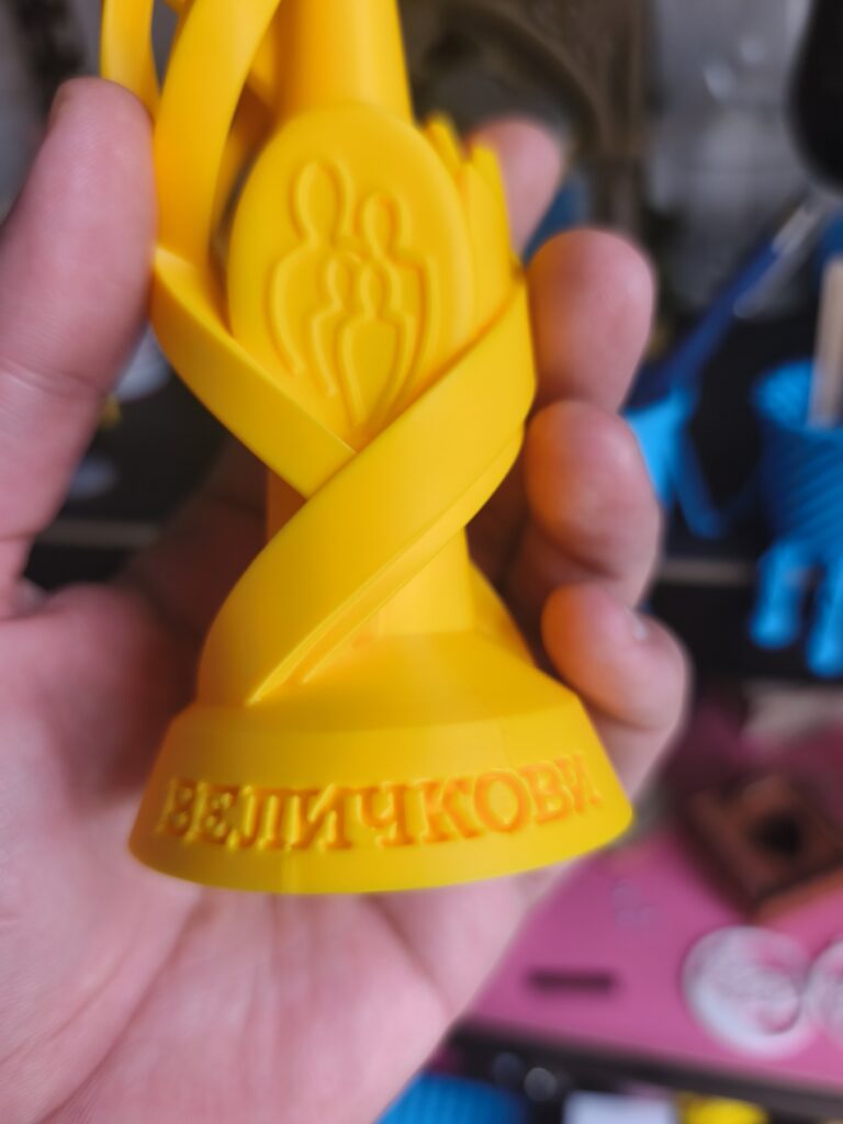 Персонализиран връх за коледна елха с фамилно име – 22 см, 3d принт, различни цветове