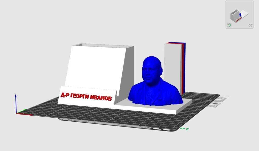Персонализиран Органайзер за Бюро с 3d Фигурка по Снимка – Оригинален Подарък