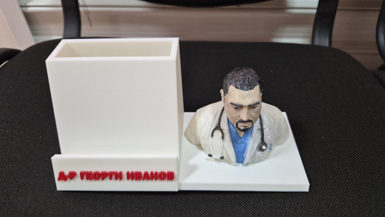 Персонализиран Органайзер за Бюро с 3d Фигурка по Снимка – Оригинален Подарък